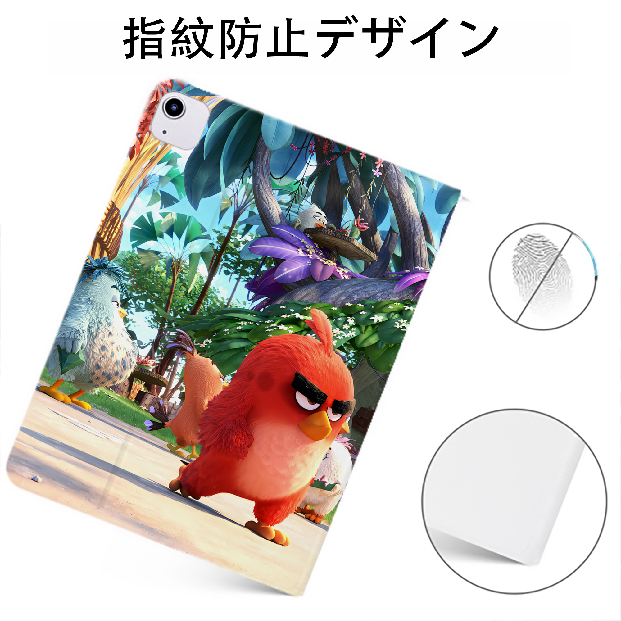 （画像用） Angry Birds アングリーバード IPadケース ペンホルダー付き ブックスタイルデザイン